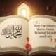 Islamic Quotes: How Can Guide Personal Growth and Faith